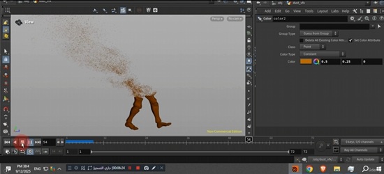 Houdini 教程资源 | Udemy - Disintegration FX in Houdini: Character to Dust Course