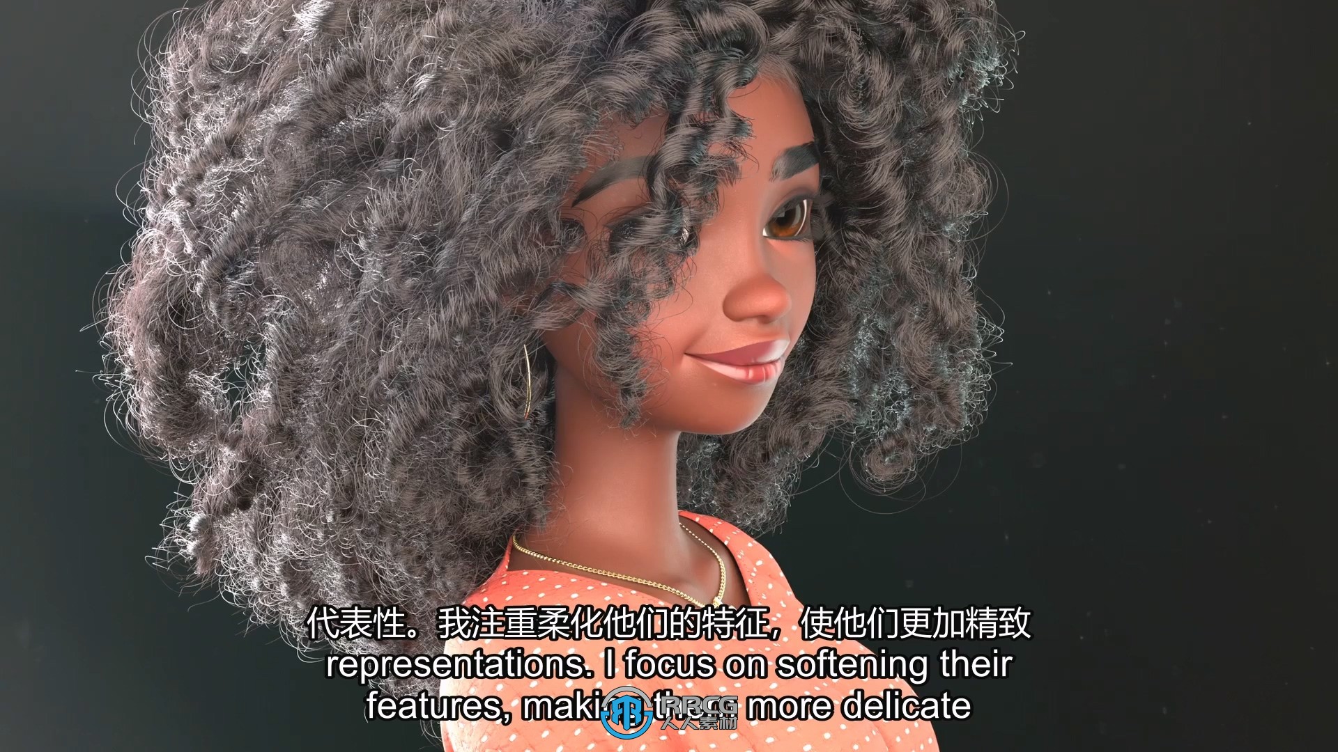 【中文字幕】ZBrush时尚女孩雕刻建模制作流程视频教程