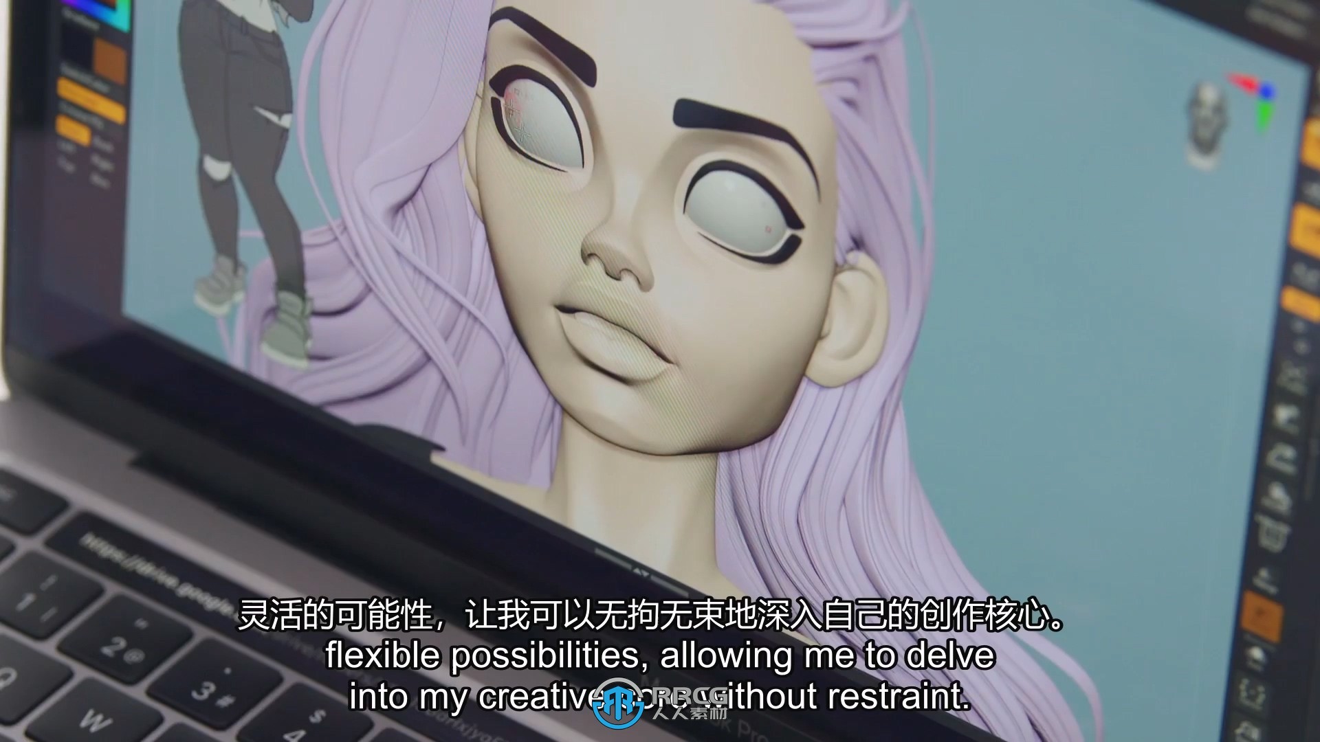 【中文字幕】ZBrush时尚女孩雕刻建模制作流程视频教程