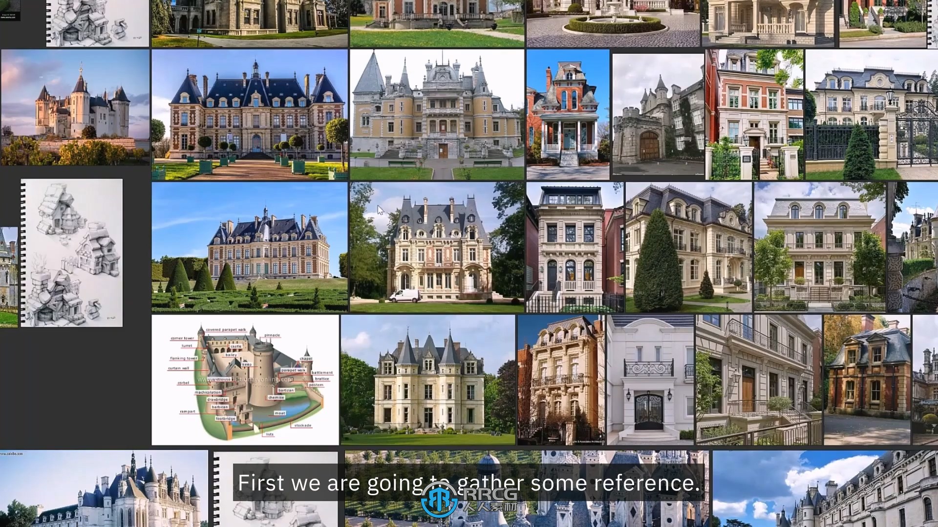 【中文字幕】PS与Blender游戏风格建筑设计绘画视频教程