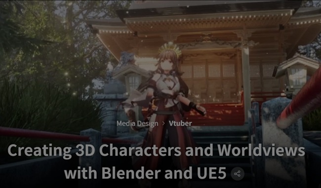 Blender 教程资源 | Coloso - Creating 3D Characters and Worldviews with Blender and UE5