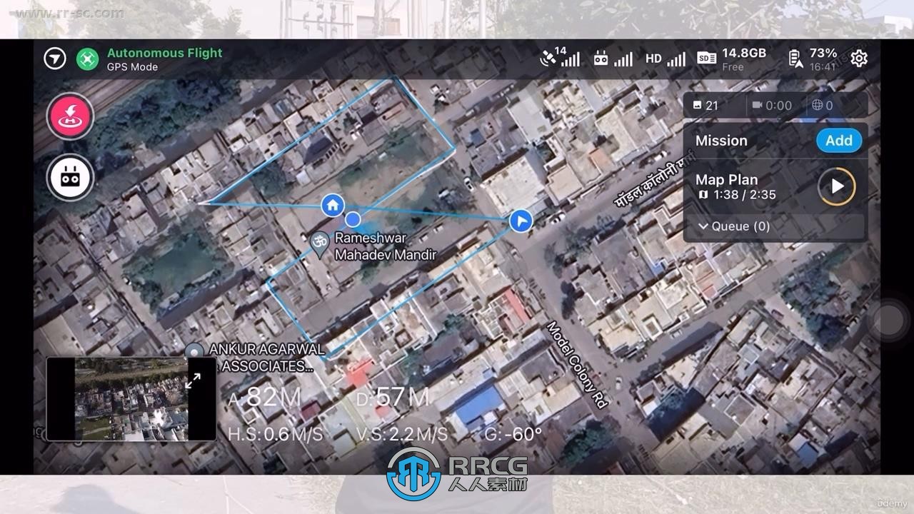 【中文字幕】Agisoft Metashape高分辨率地图模型制作视频教程