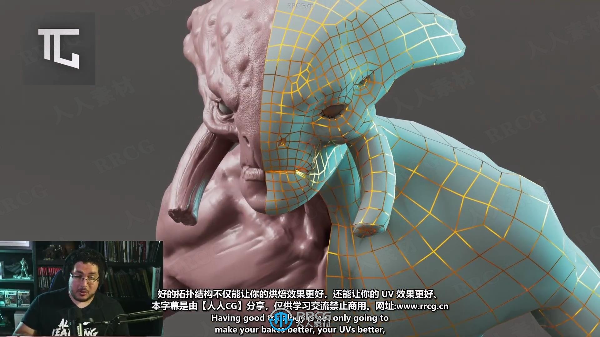 【中文字幕】Topogun 3D角色拓扑结构核心技术训练视频教程