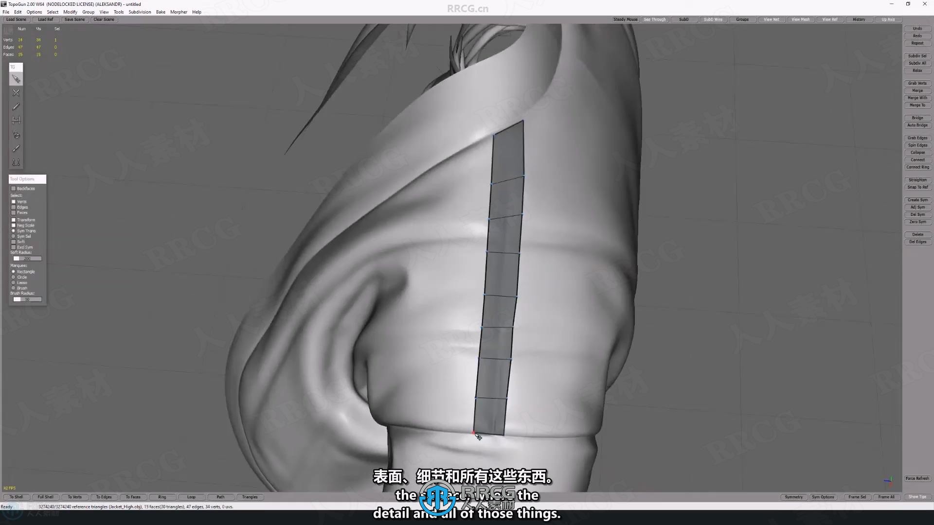 【中文字幕】Marvelous Designer从头开始制作角色服装完整流程视频教程