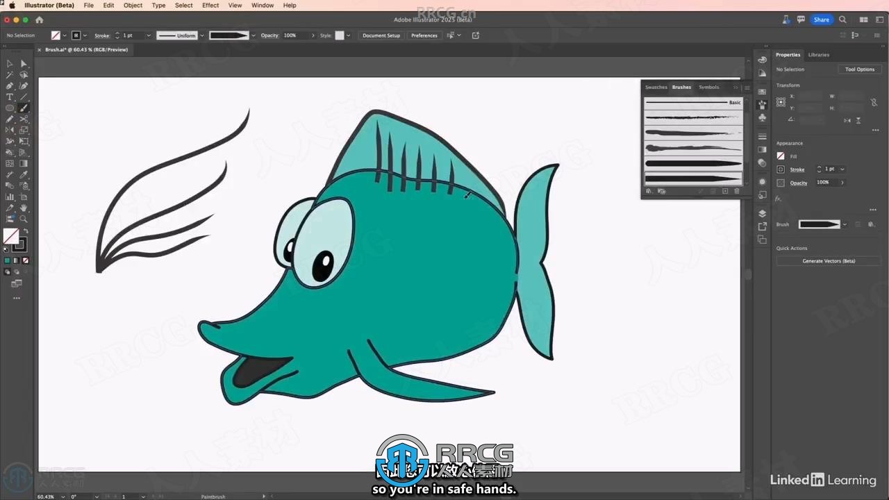 【中文字幕】Illustrator 2025全面核心技术训练视频教程