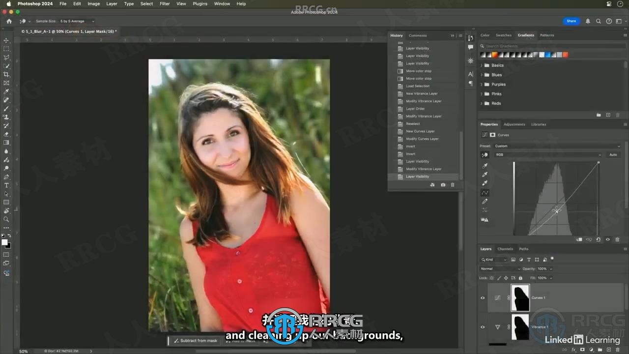 【中文字幕】Photoshop照片快速修复技巧视频教程
