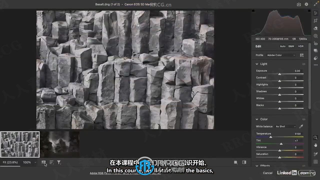【中文字幕】Photoshop 2025全面核心技术训练视频教程