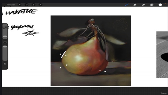 My first study: Digital painting 教程资源 | Udemy - My first study: Digital painting