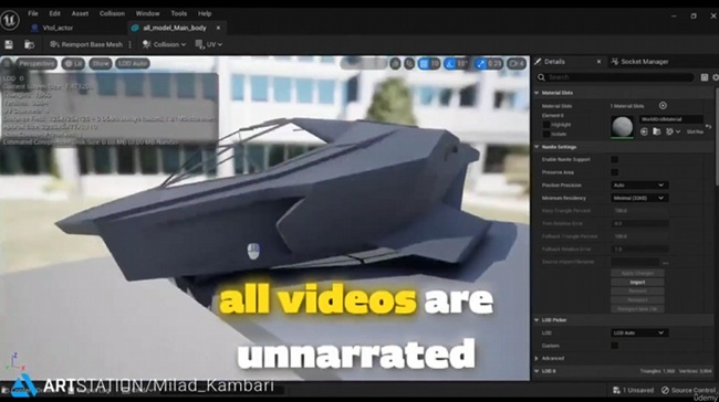 Mastering 3D VTOL Creation & Unreal Engine Integration 教程资源 | Udemy - Mastering 3D VTOL Creation & Unreal Engine Integration