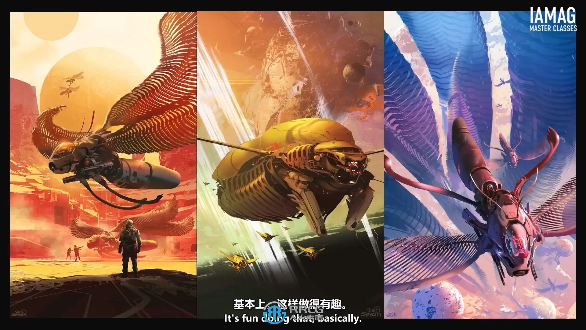 【中文字幕】Sparth画师独家绘画技巧巴黎IAMAG大师班视频教程