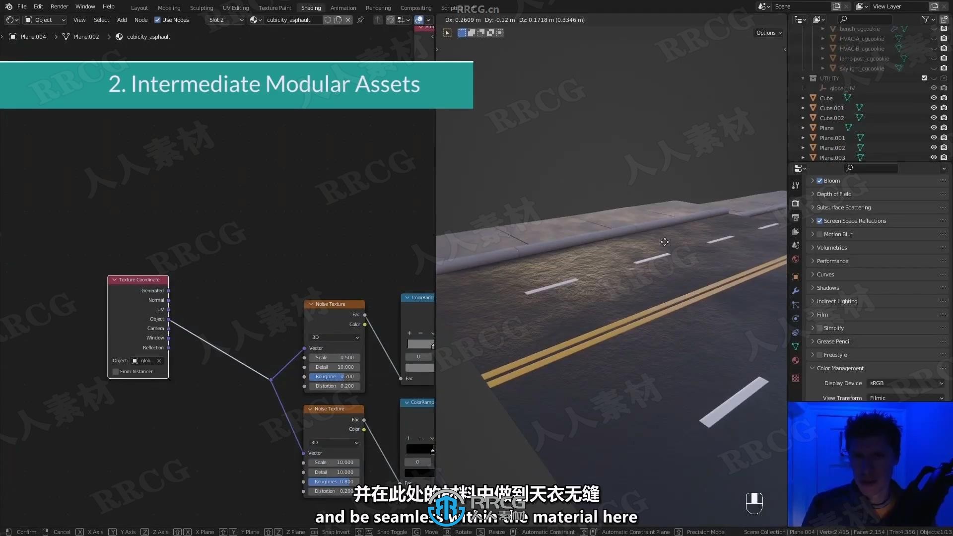 【中文字幕】Blender可爱卡通风格城市大型场景制作视频教程
