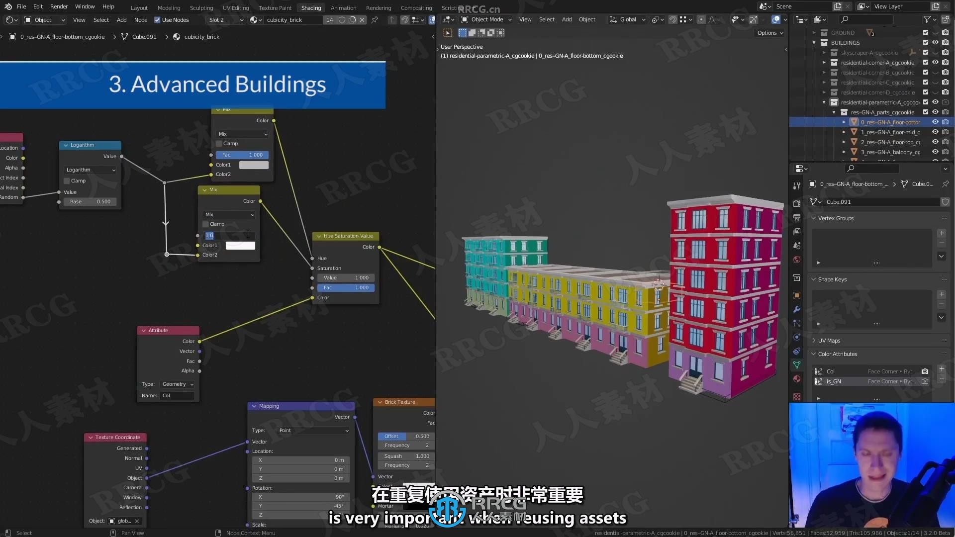 【中文字幕】Blender可爱卡通风格城市大型场景制作视频教程