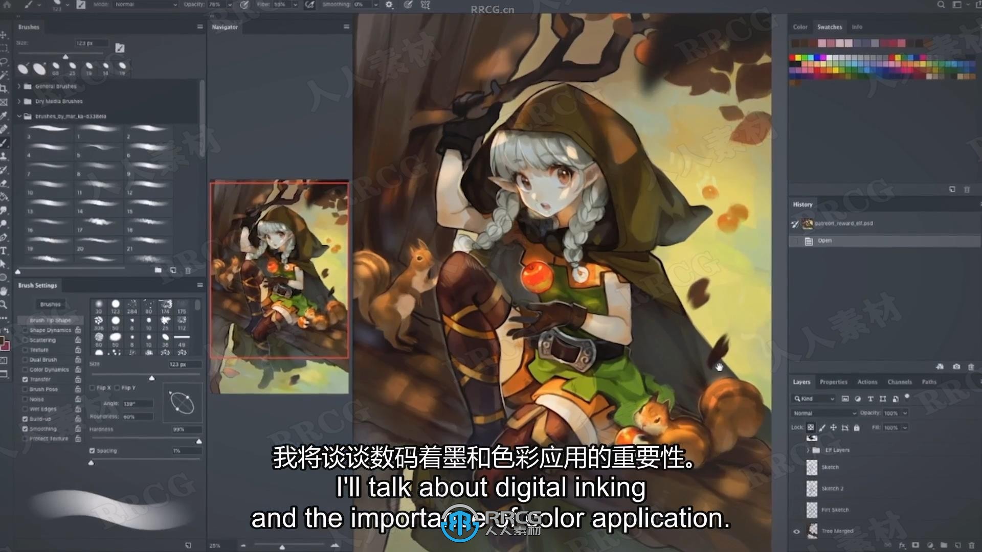 【中文字幕】Procreate漫画人物数字插图创作视频教程