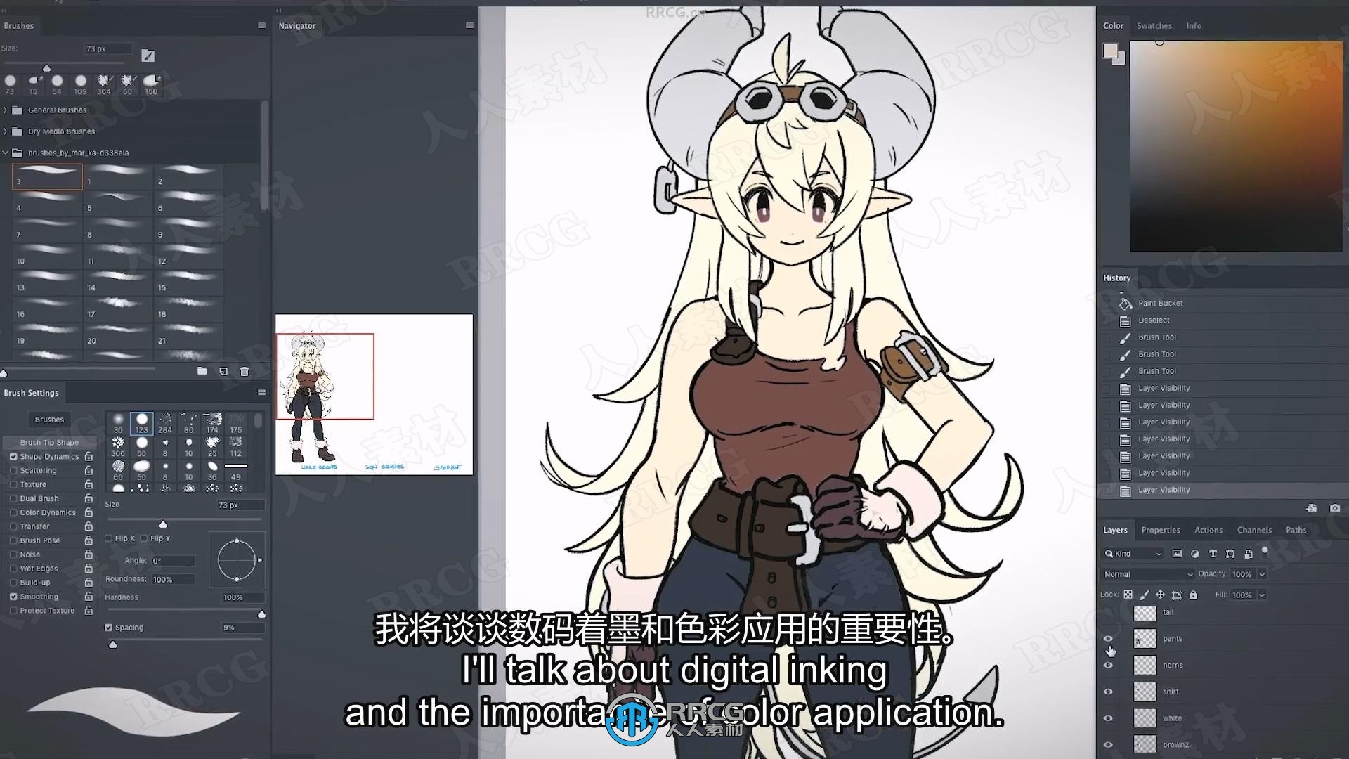 【中文字幕】Procreate漫画人物数字插图创作视频教程