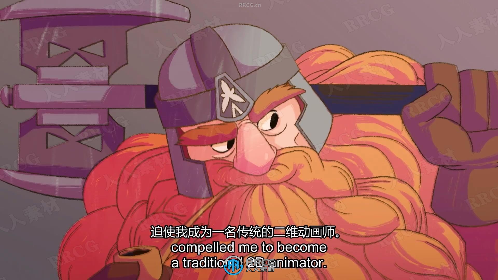 【中文字幕】Storyboard Pro人物角色动画表现技巧视频教程