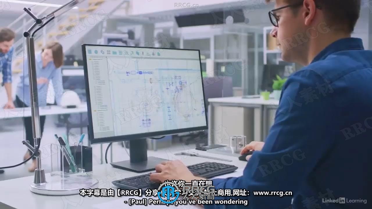 【中文字幕】Revit 2025基础核心技术训练视频教程