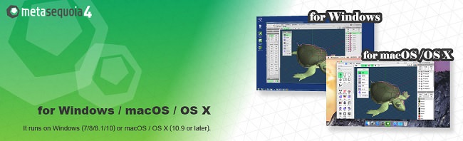 Tetraface Inc Metasequoia 4.7.7d Win x64 软件资源 | Tetraface Inc Metasequoia 4.7.7d Win x64